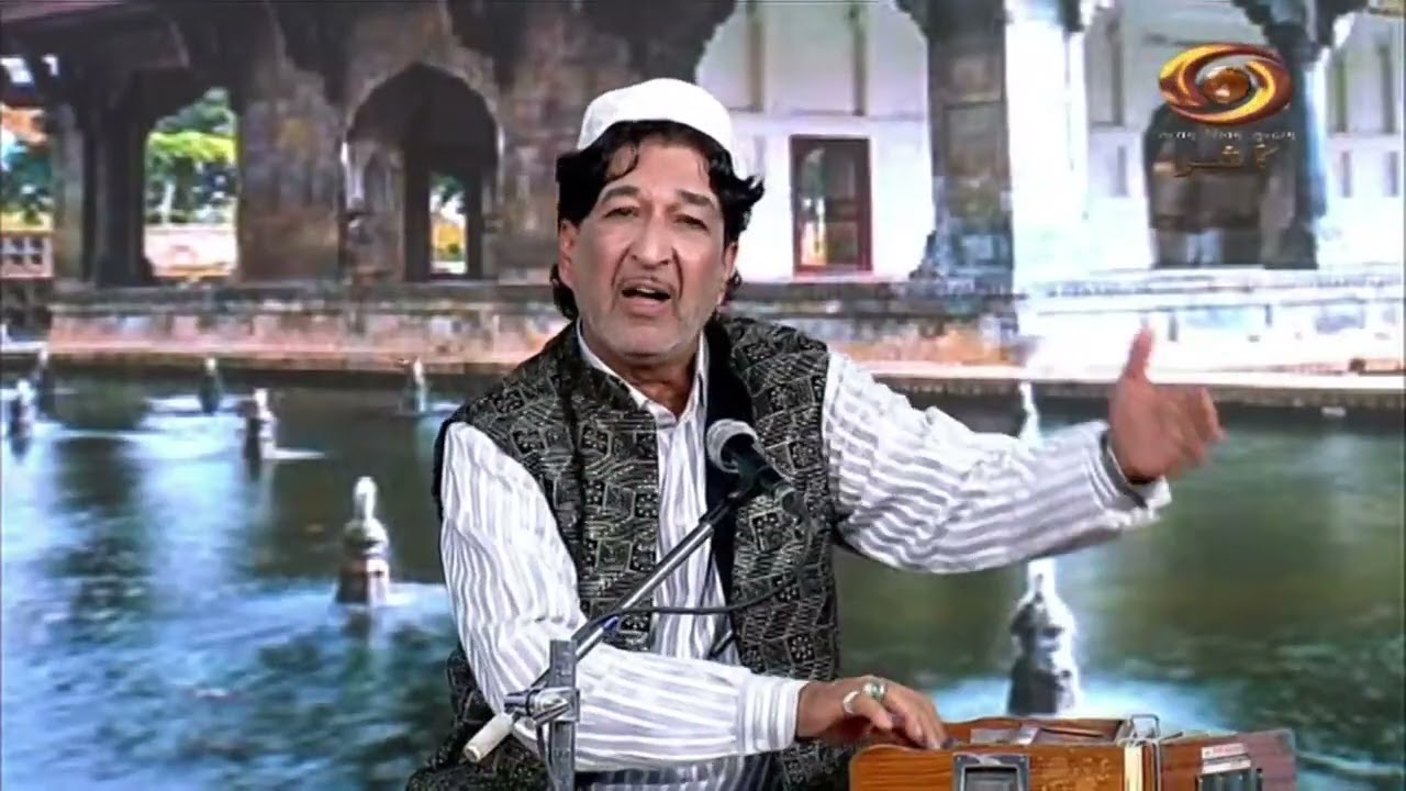 “Sadai-e-Saaz” | DD Kashir | 15/02/2026