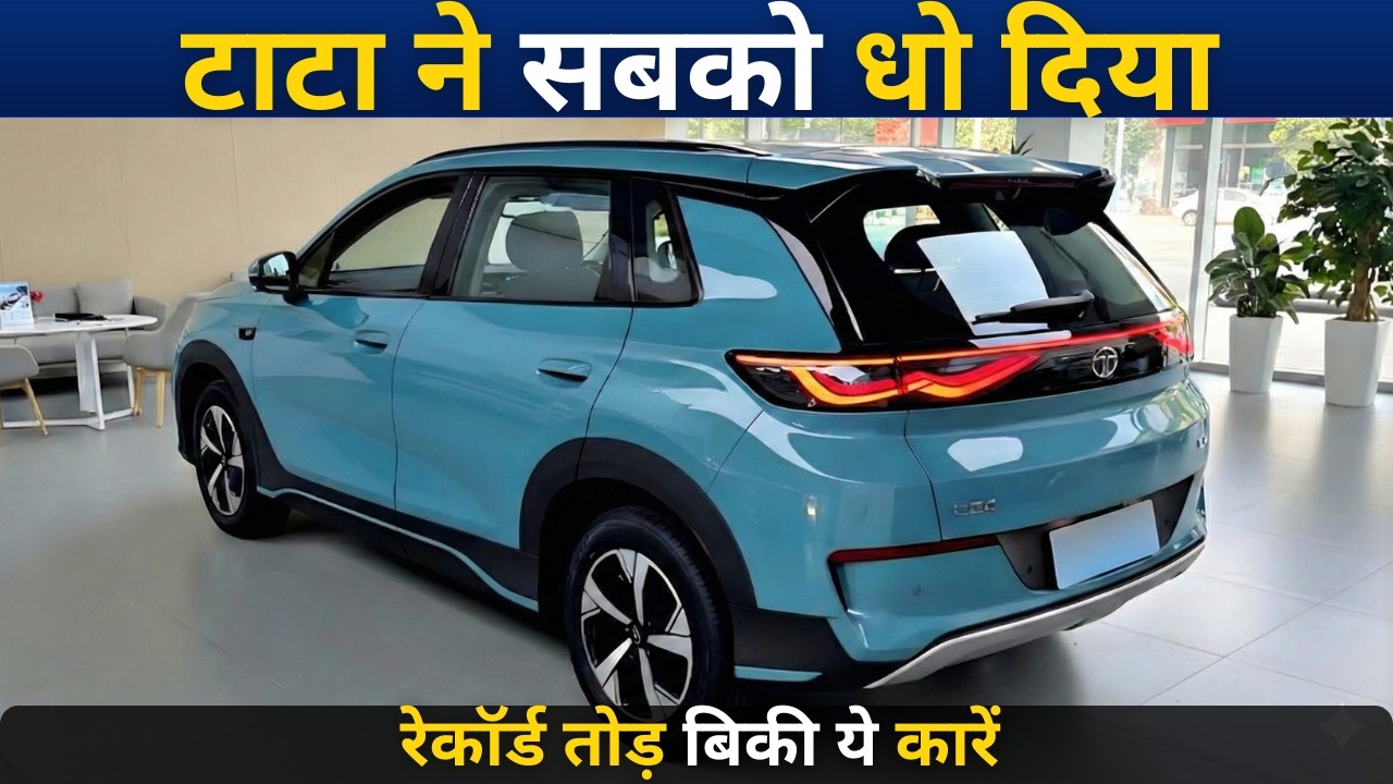 लोग टूट पड़े इन 25 Cars पर 😱 | Buy Top 25 Best Selling Value For Money Cars (May Sales Report)