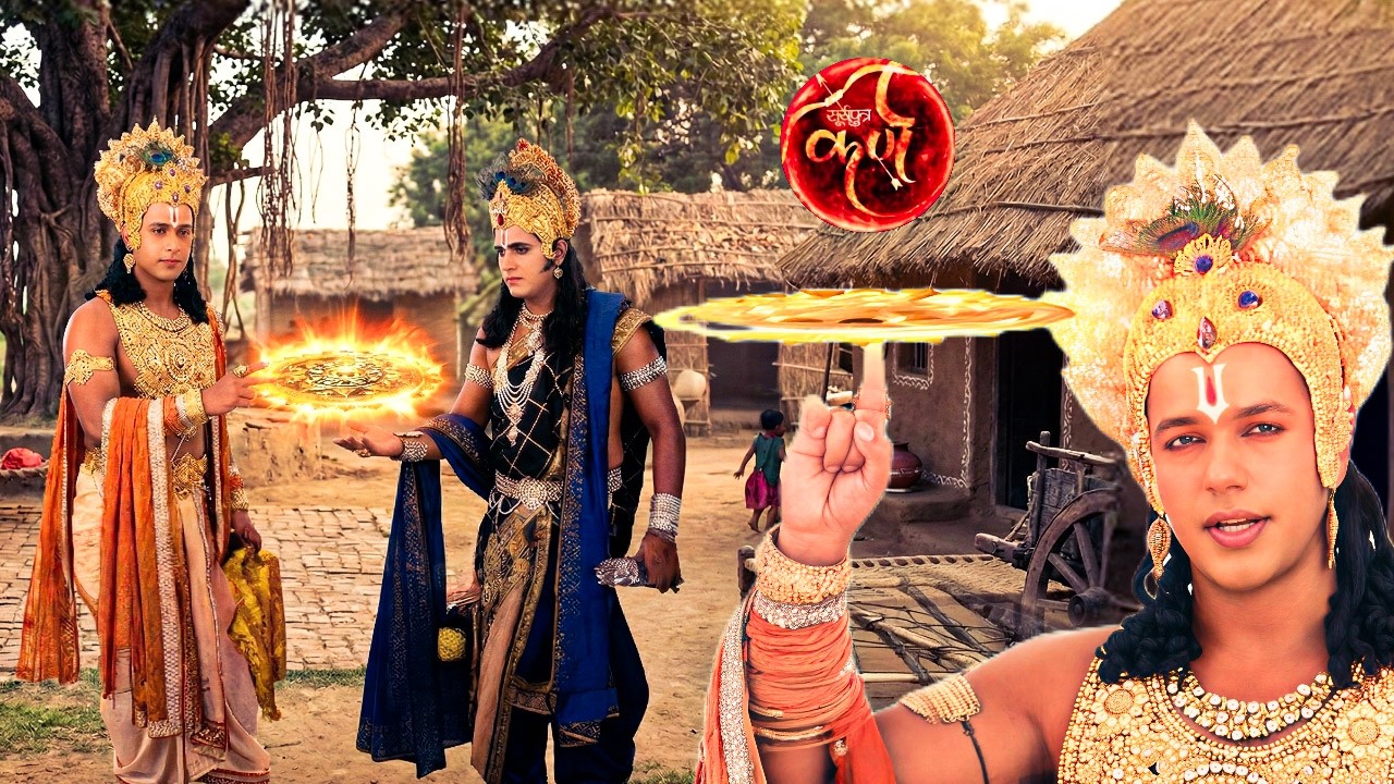 माधव ने दिया पौंड्रक वासुदेव को अपना सुदर्शन चक्र | || Suryaputra Karn ||