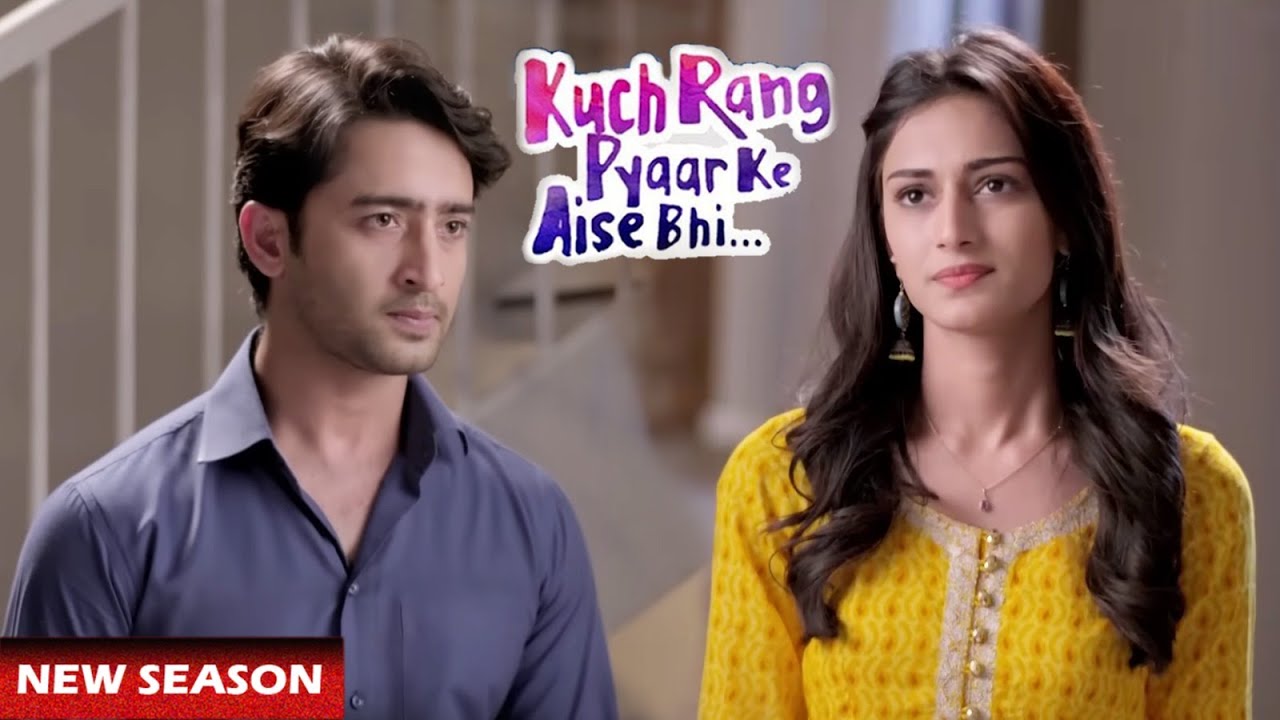 पैसों को लेकर हुई Dev-Sonakshi में बहस | Kuch Rang Pyaar Ke Aise Bhi New Season