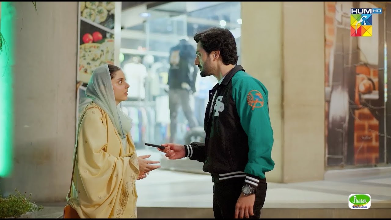 Mobile Nahi Rakh Sakti Kisi Ko Shakk Ho Gaya Toh..! #danishtaimoor #laibakhurram - Teri Chhaon Mein