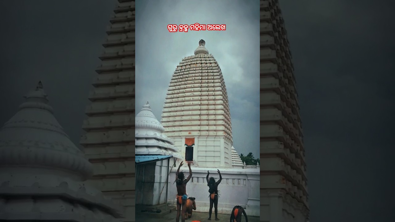 #mahimagadi #jorandagadi #gadimandira #shorts #shortsviral #shortvideo