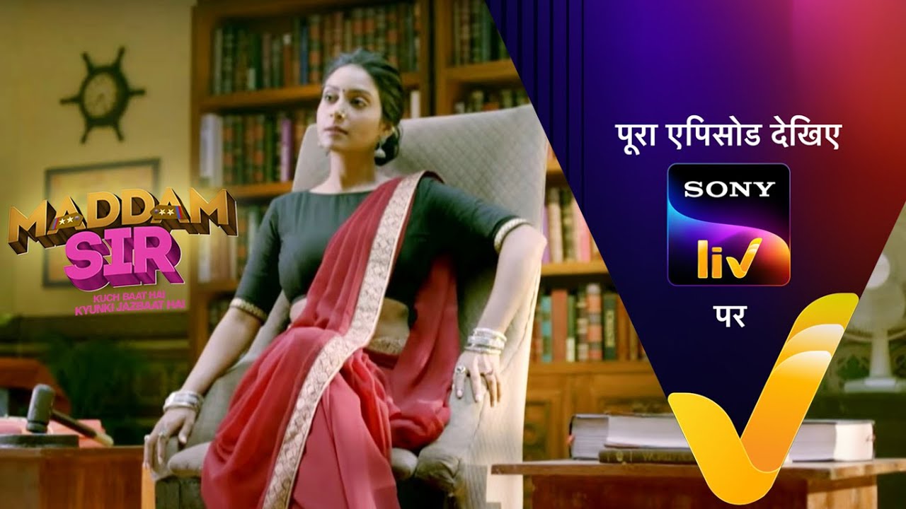 NEW! Maddam Sir - Ep 739 - 16 Feb 2023 - Teaser
