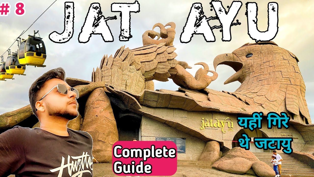Jatayu Earth Center Kerala | Jatayu Statue | Jatayu Nature park vlog | how to reach Jatayu | Varkala