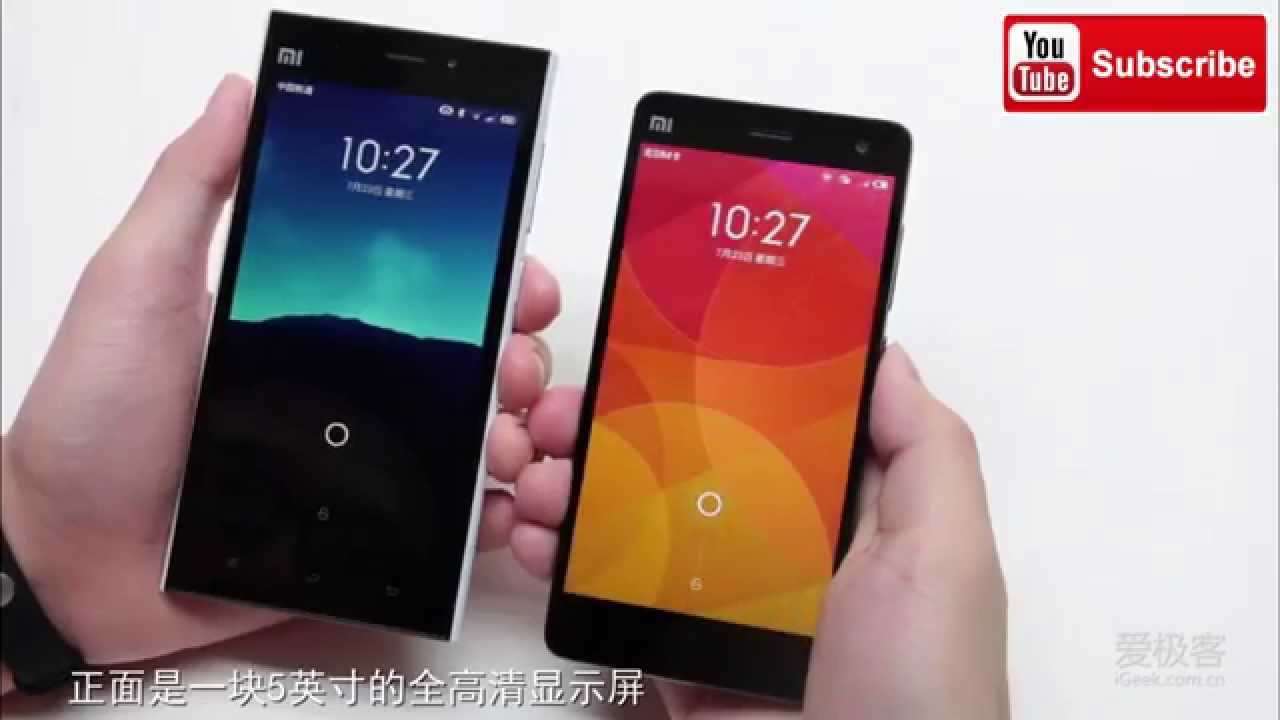 Xiaomi Mi4 Unboxing - First Hands - on Review