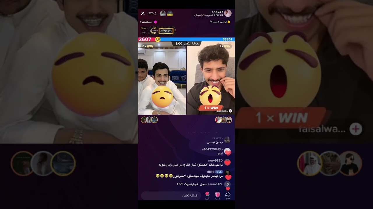 بث رمضاني صباحي - خالد السهلي - 31 مارس 2023 - الجزء الأول