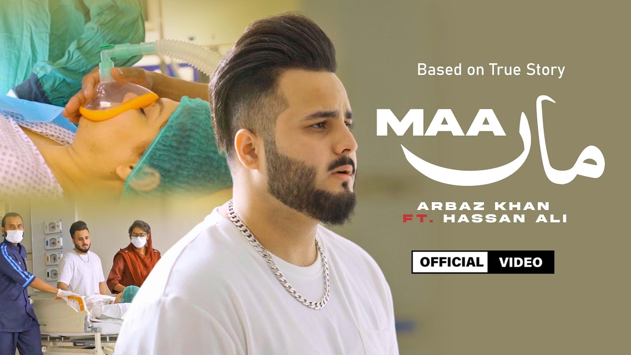 Arbaz Khan - Maa | Official Music Video | Hassan Ali | Maa Song | New Punjabi Songs 2022