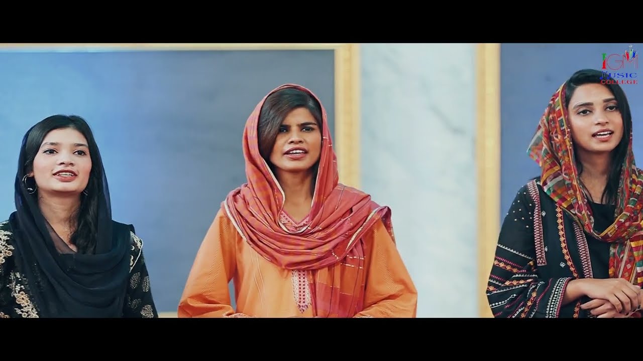 Ustad Suleman Amanat ki Brithday Per Khubsoorat Mashup Tribute 17May 2022