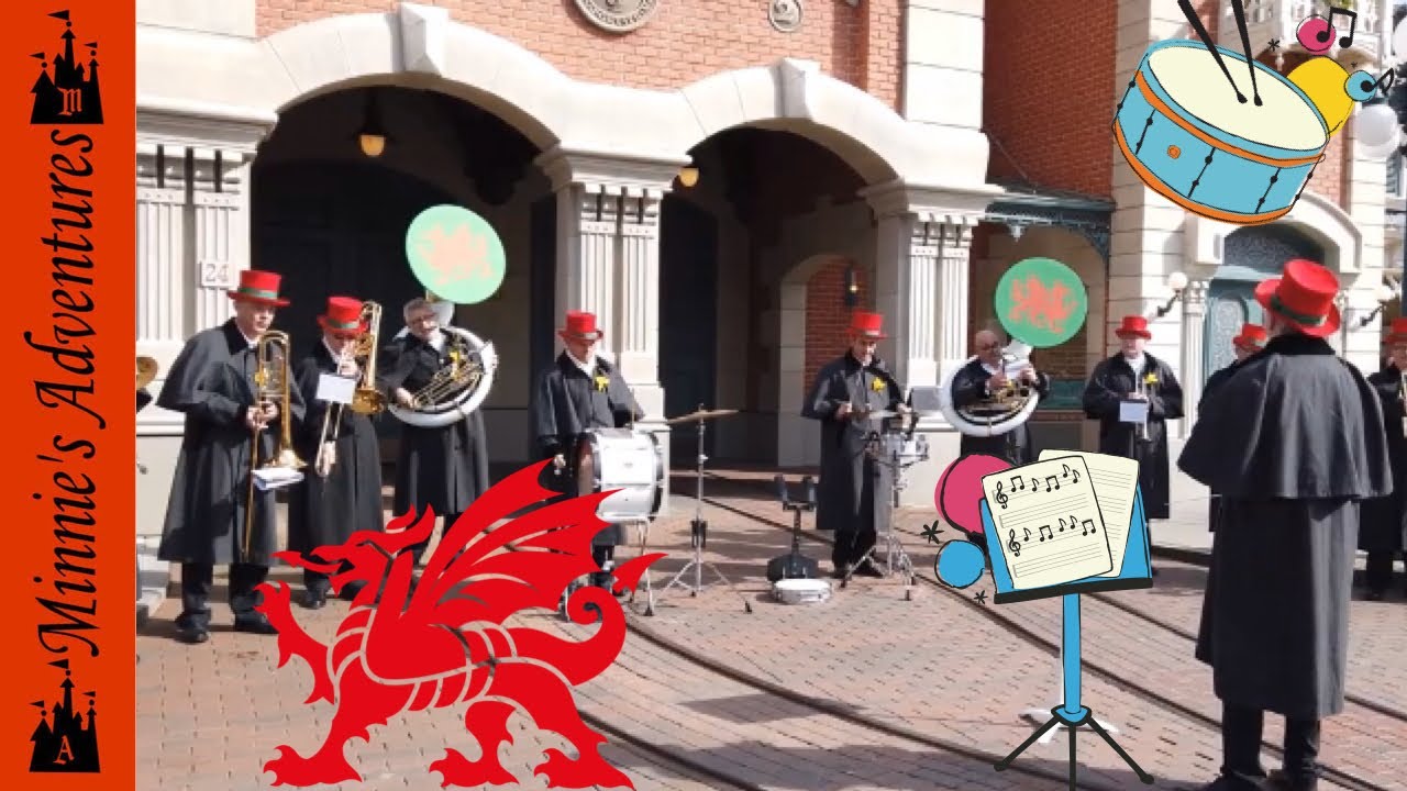 The Disney Fanfare!