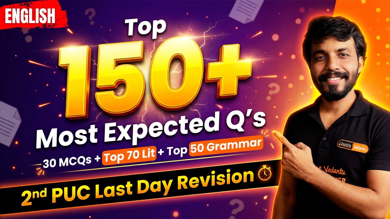 🔥 Top 150+ English Most Expected Questions | 2nd PUC English Boards 2026 Final LIVE Revision 💯🚀
