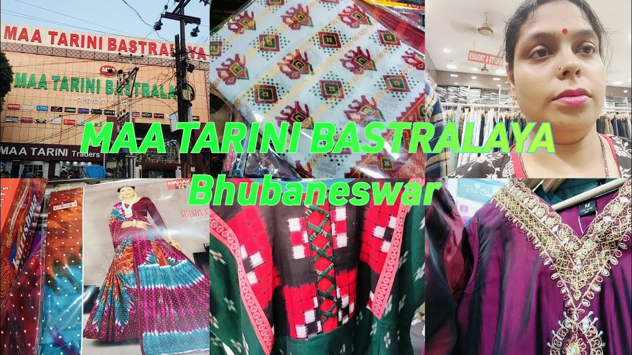 MAA TARINI BASTRALAYA Bhubaneswar ll Odisha 's Largest Wholesale Shop ll