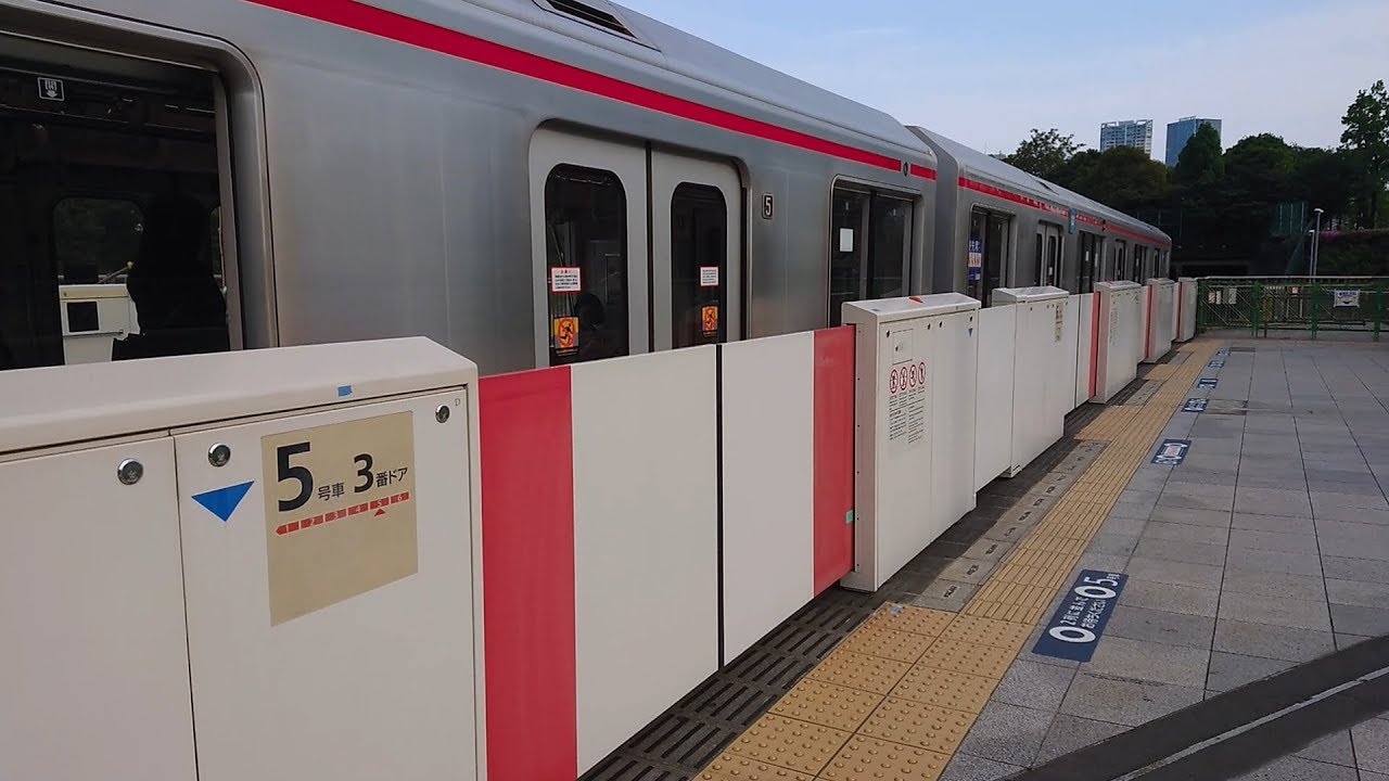 【地上式】メトロ丸ノ内線四ッ谷駅ホームドア