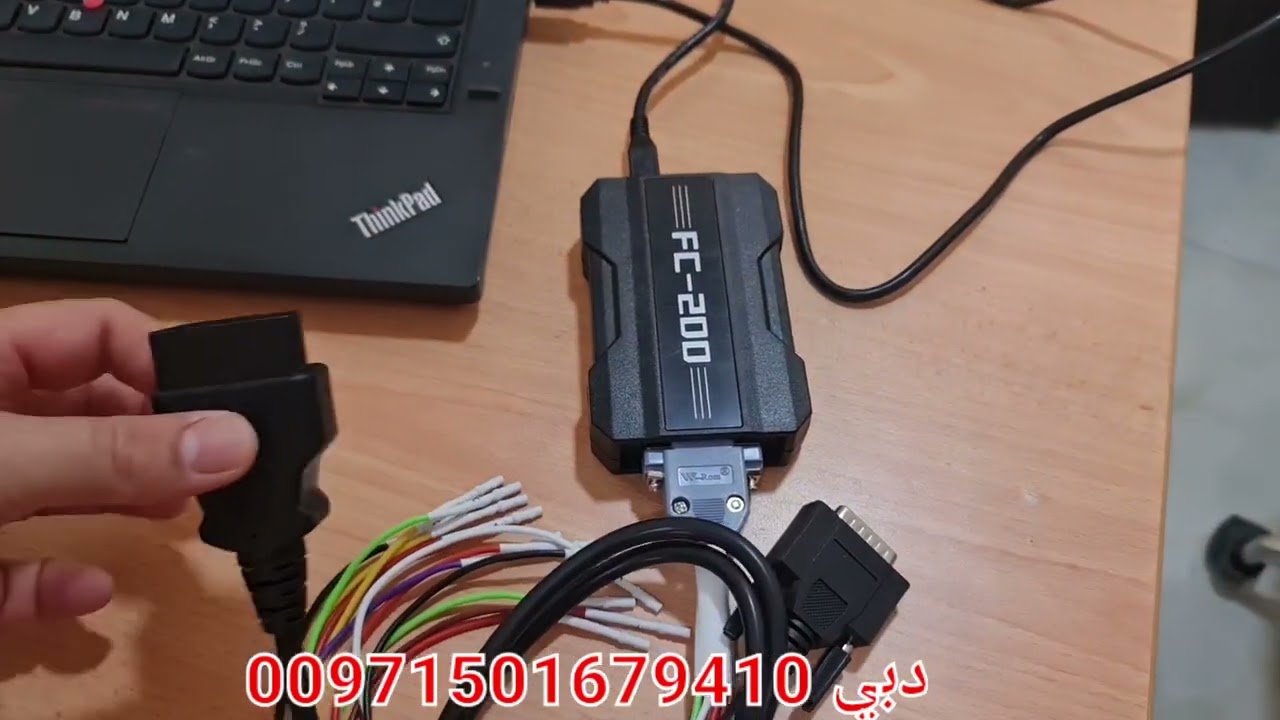 CGDI FC200 ECU Repair tool Ecu clone modification