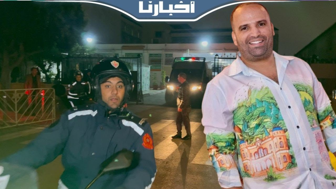 لحظة نقل 