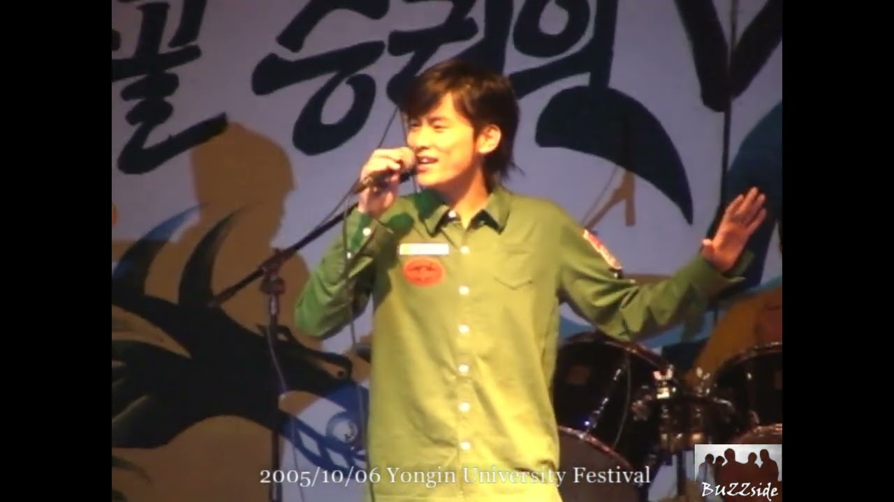 2005/10/06① Yongin University Festival - BUZZ
