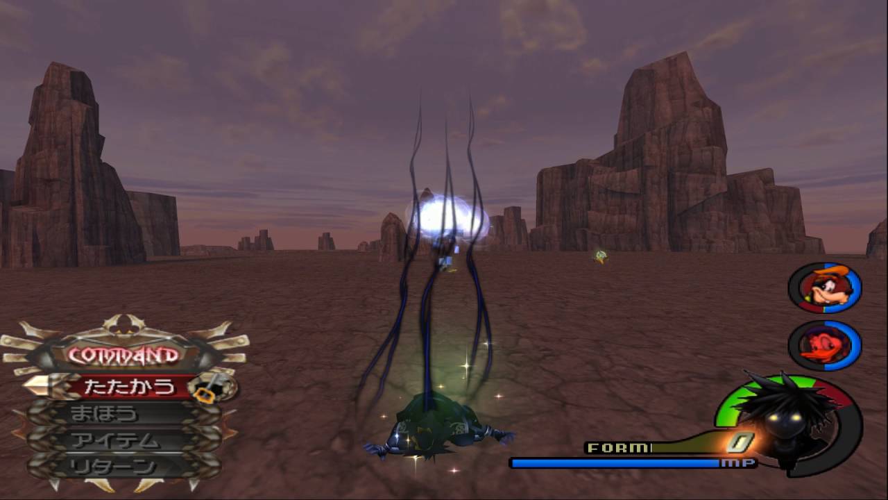 KH2FM - Anti-Sora VS Terra