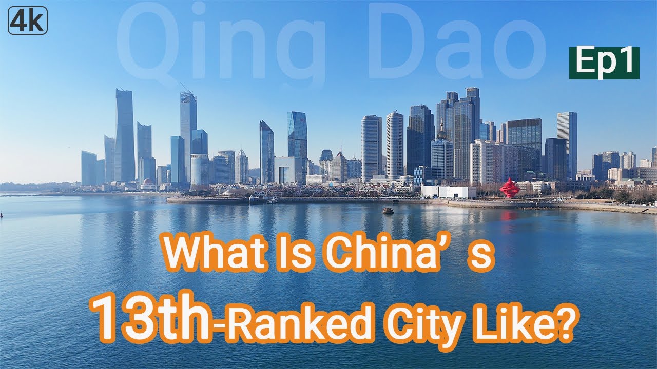Qingdao Walking Tour Ep1[4K]