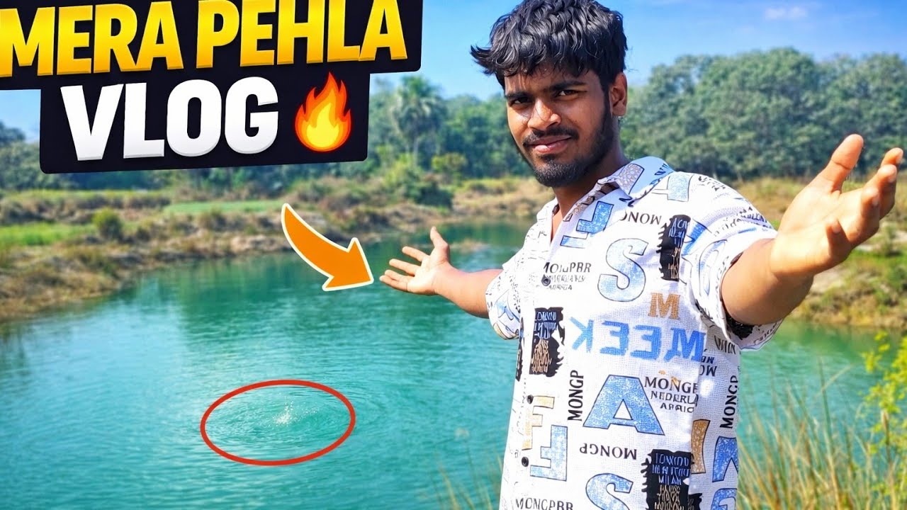 My first youtube vlog video 📸😍#trendingvideo #comedy video 🥰#india 
