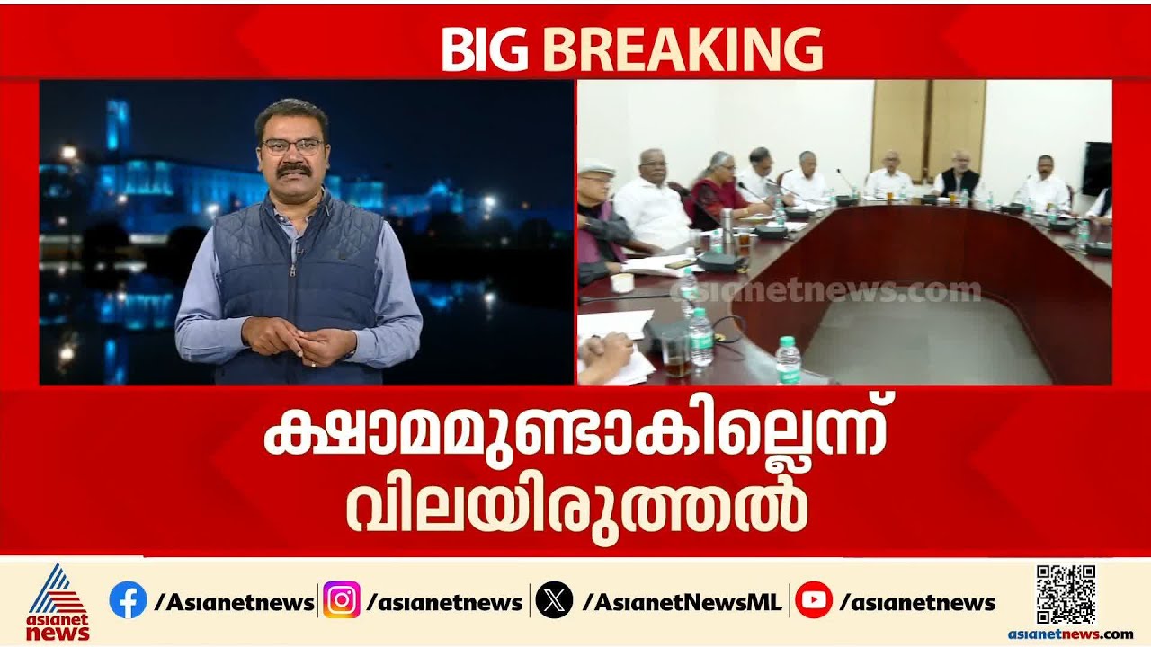 ക്രൂഡ് ഓയില്‍ വില ഉയരുന്നു;റഷ്യയില്‍ നിന്നും എണ്ണ വാങ്ങുവാന്‍ ഇന്ത്യക്ക് അമേരിക്കന്‍ അനുമതി | Crude