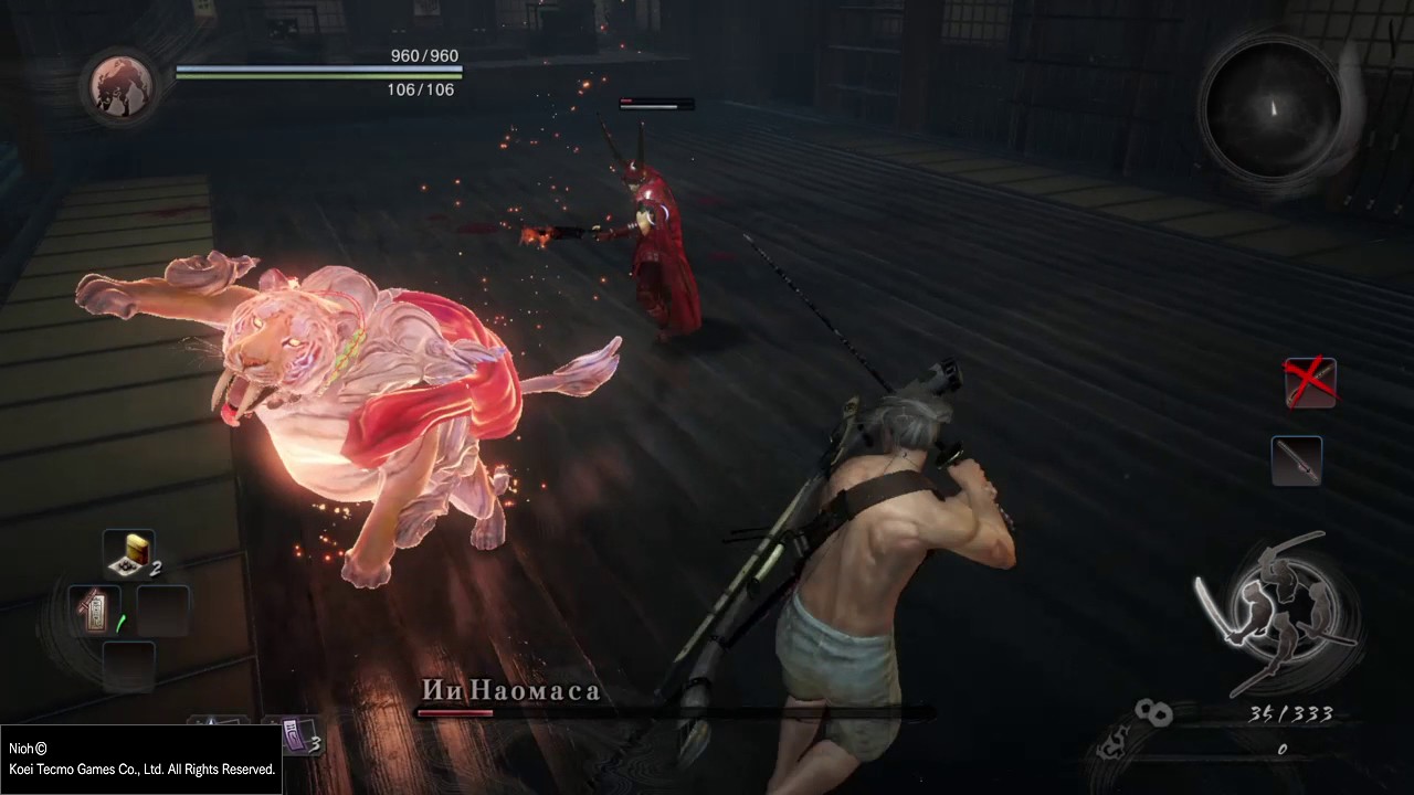Nioh: Ii Naomasa Boss Fight( LvL 1 Parry Only)