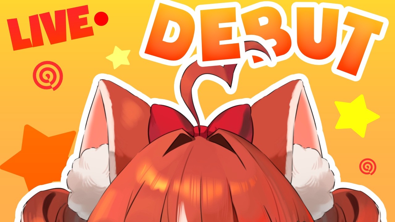 『 DEBUT 』New VTuber, who dis?