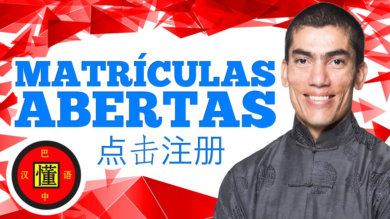 PROGRAMA DE MANDARIM ONLINE | M&eacute;todo Dong Chin&ecirc;s