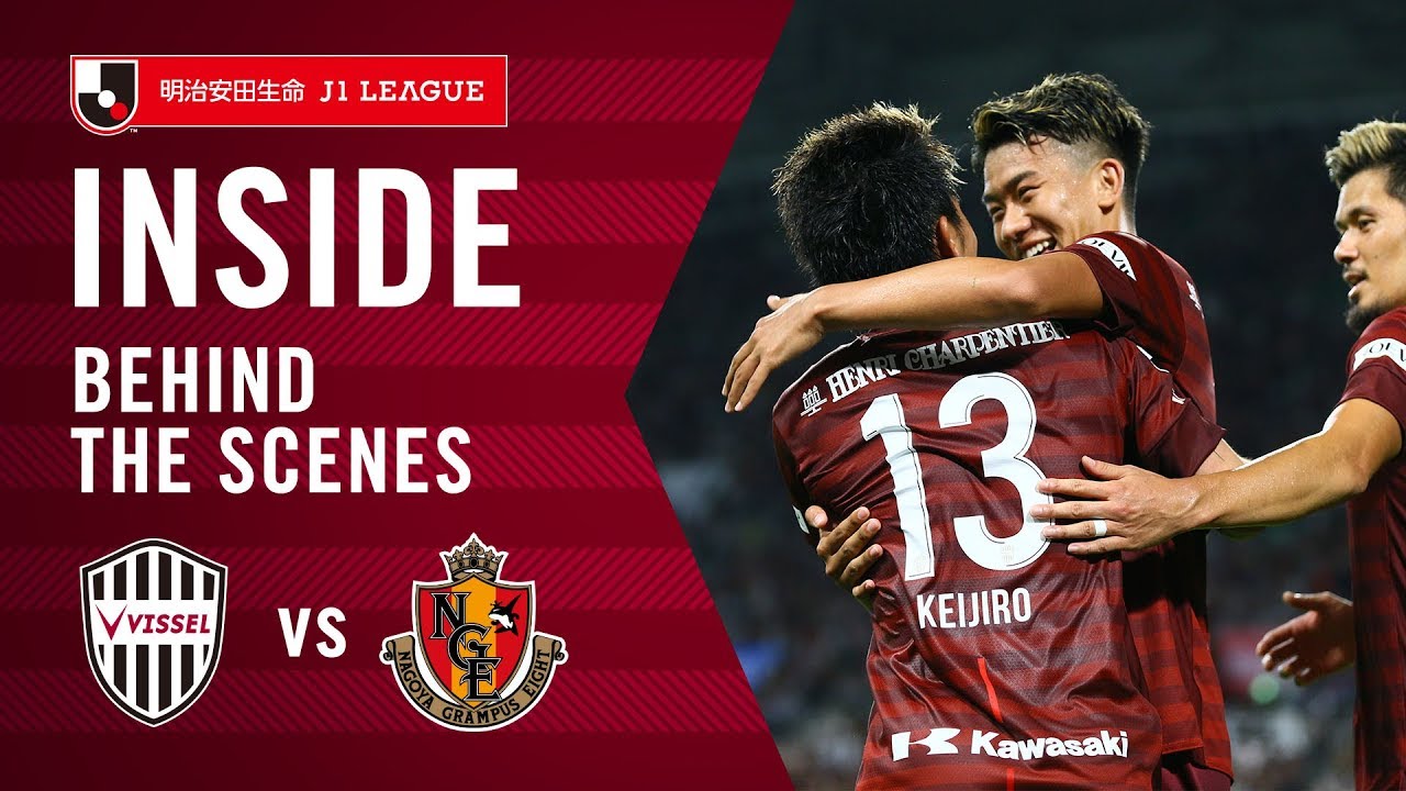 【INSIDE】神戸vs名古屋｜Kobe win 5-3 against Nagoya