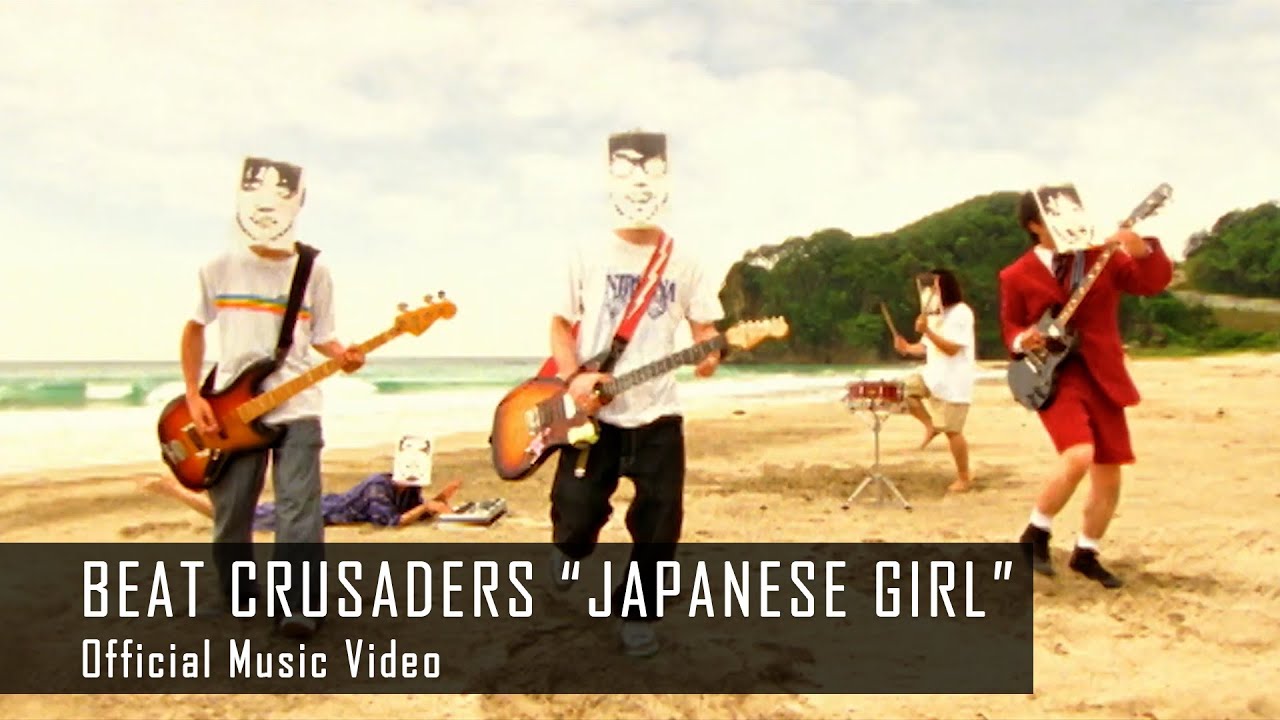 BEAT CRUSADERS - JAPANESE GIRL [Official Music Video]