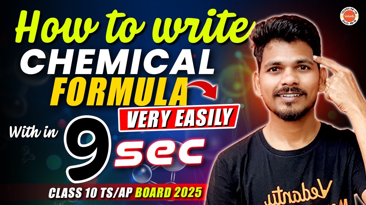 How to write chemical formula very easily | With in 9 sec | Class 10 TS/AP board 2025