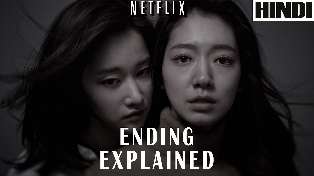 The Call 2020 Explained in HINDI | Ending Explained | NETFLIX | South Korean |