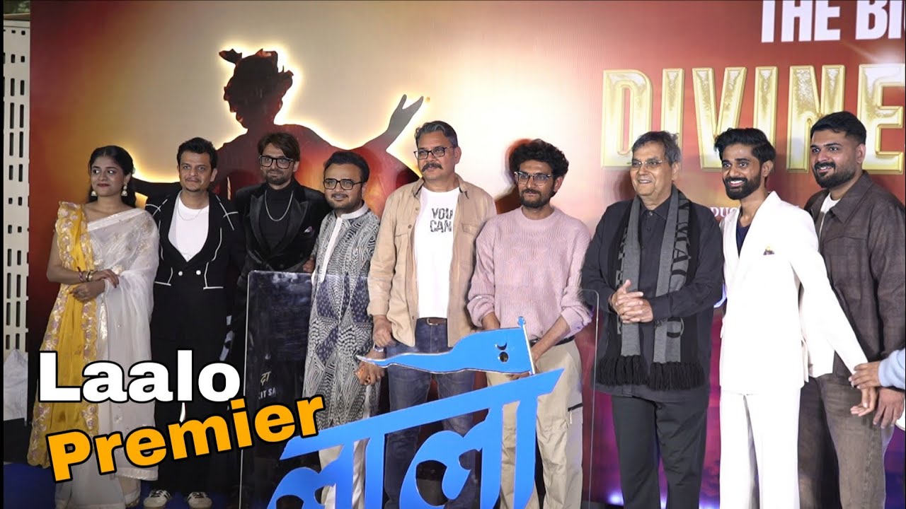 Laalo ( Hindi ) Movie Premier | Krishna Sada Sahaayate & more 