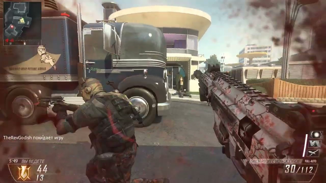 Call of Duty  Black Ops II 