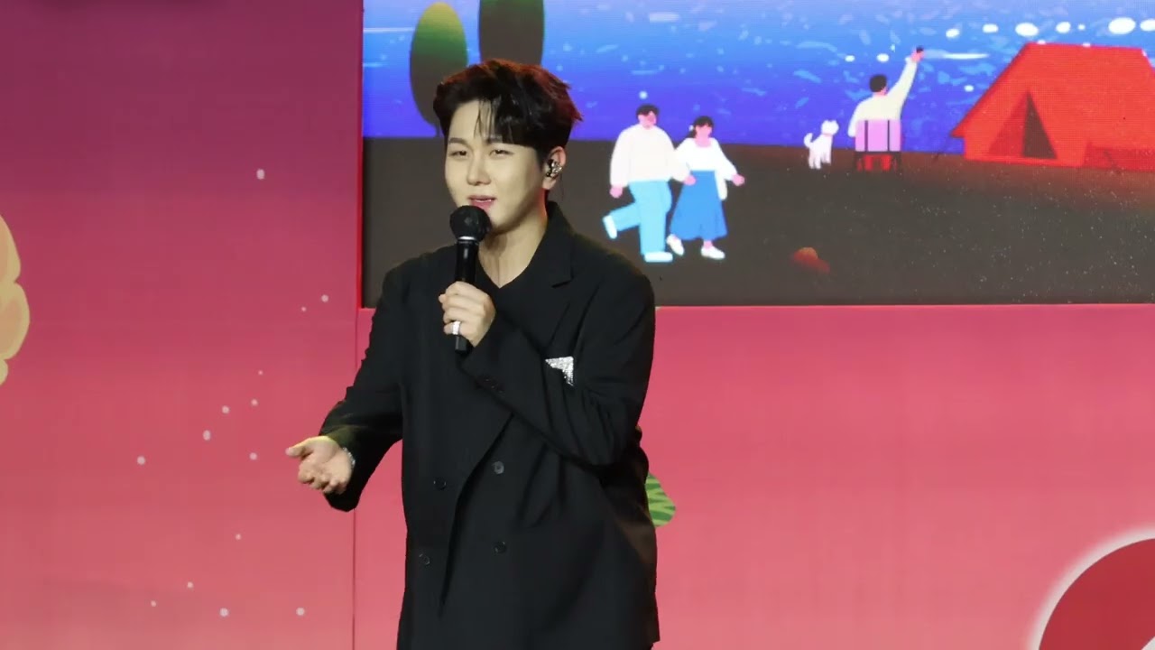 김수찬🎈 | 낙동강구포나루축제🎆 | 전체영상 [직캠]