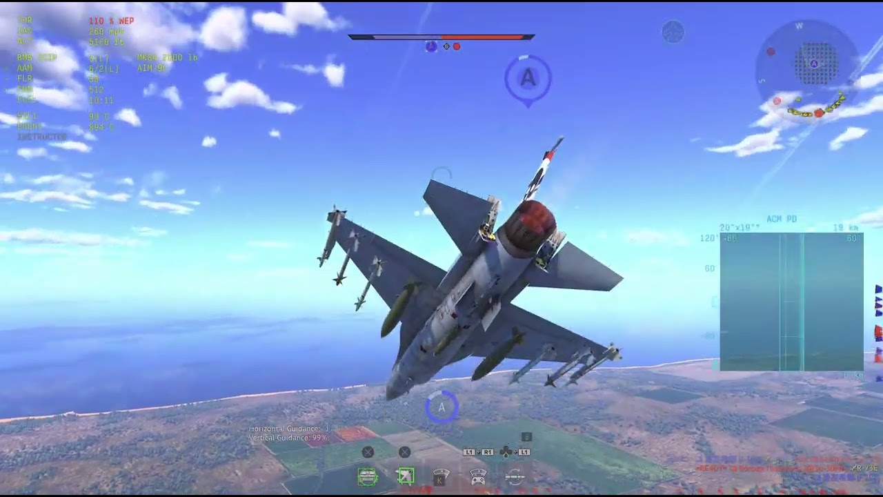 War thunder lets go