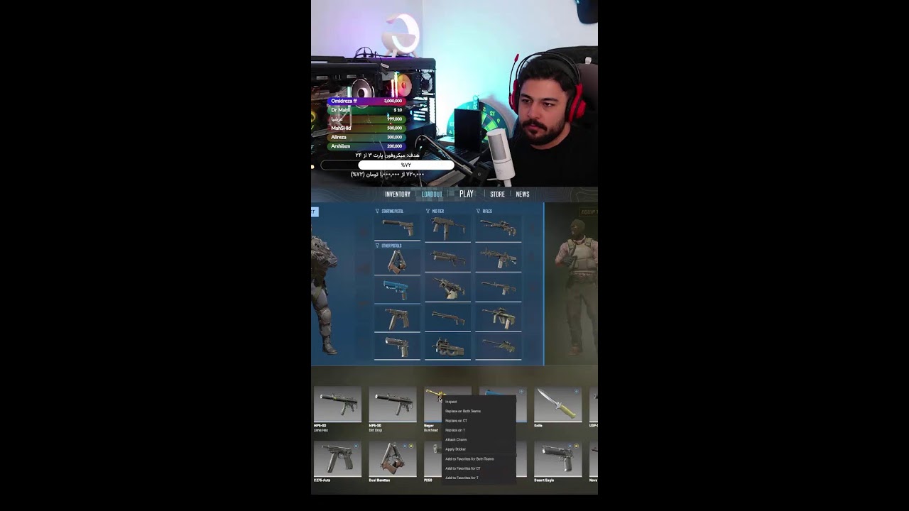 تسلیت  | وارزونیم بعد از برگشتیم بعد از کلی وقت ( در تمامی پلتفرم ها هستیم  )