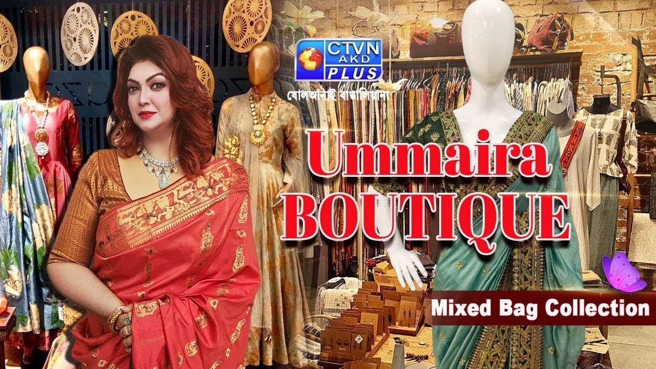 MIXED BAG COLLECTION  | UMMAIRA BOUTIQUE #boutique #exclusivecollections