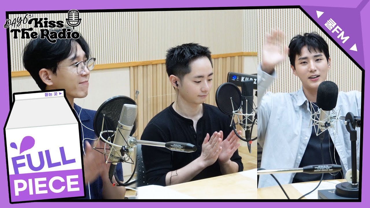 특집 데키라 라이브 클럽 with 1415 full ver. / [데이식스의 키스 더 라디오] | KBS 230902 방송
