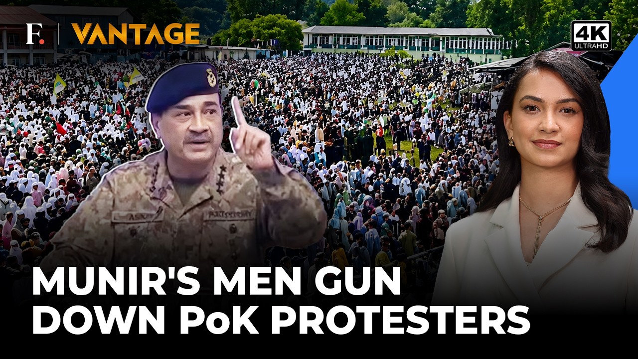 Several Killed in PoK After Pakistan Army Opens Fire on Peaceful Protesters |Vantage on Firstpost|4K