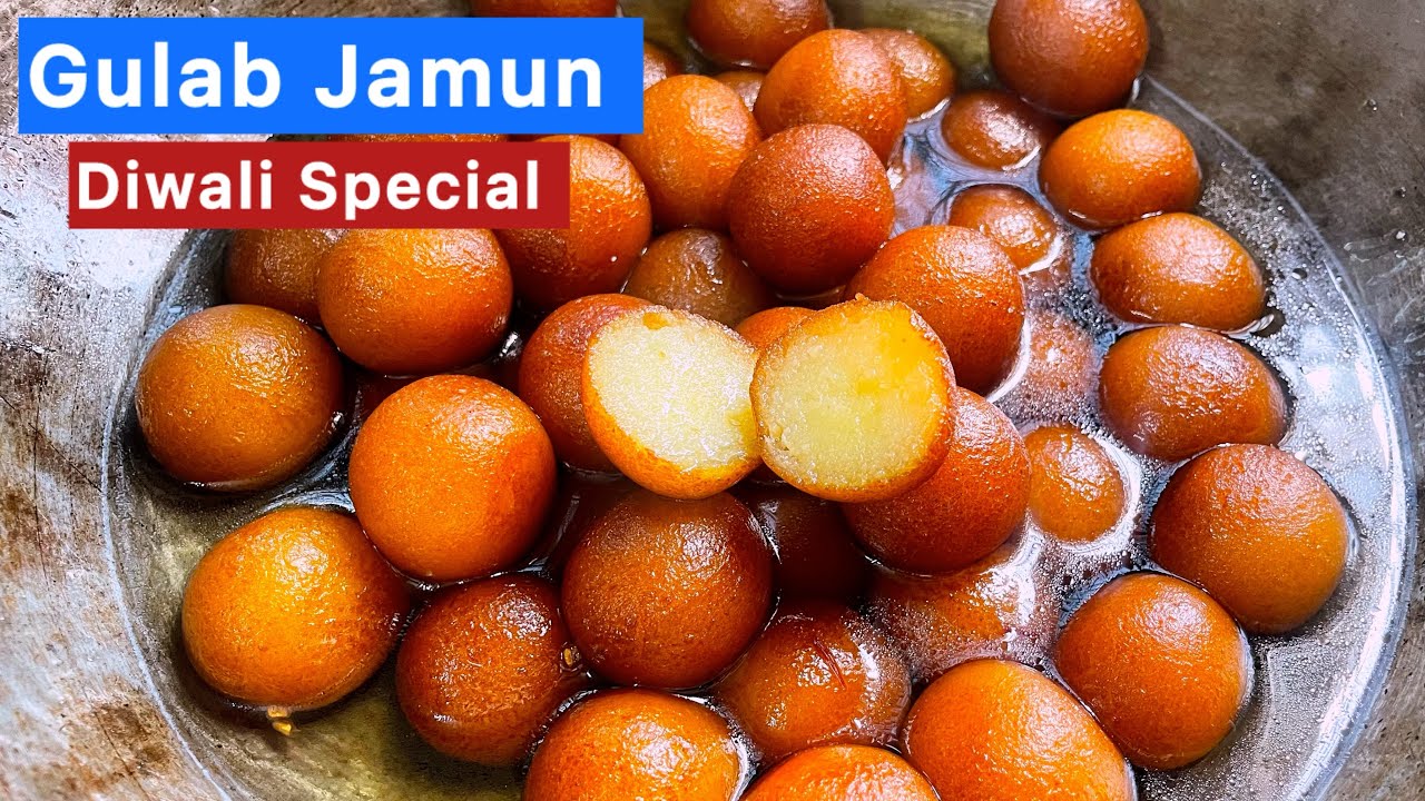 ना सोडा ना बेकिंग पाउडर का 100% गारंटी गुलाब जामुन परफेक्ट बनेगे | Gulab Jamun Recipe