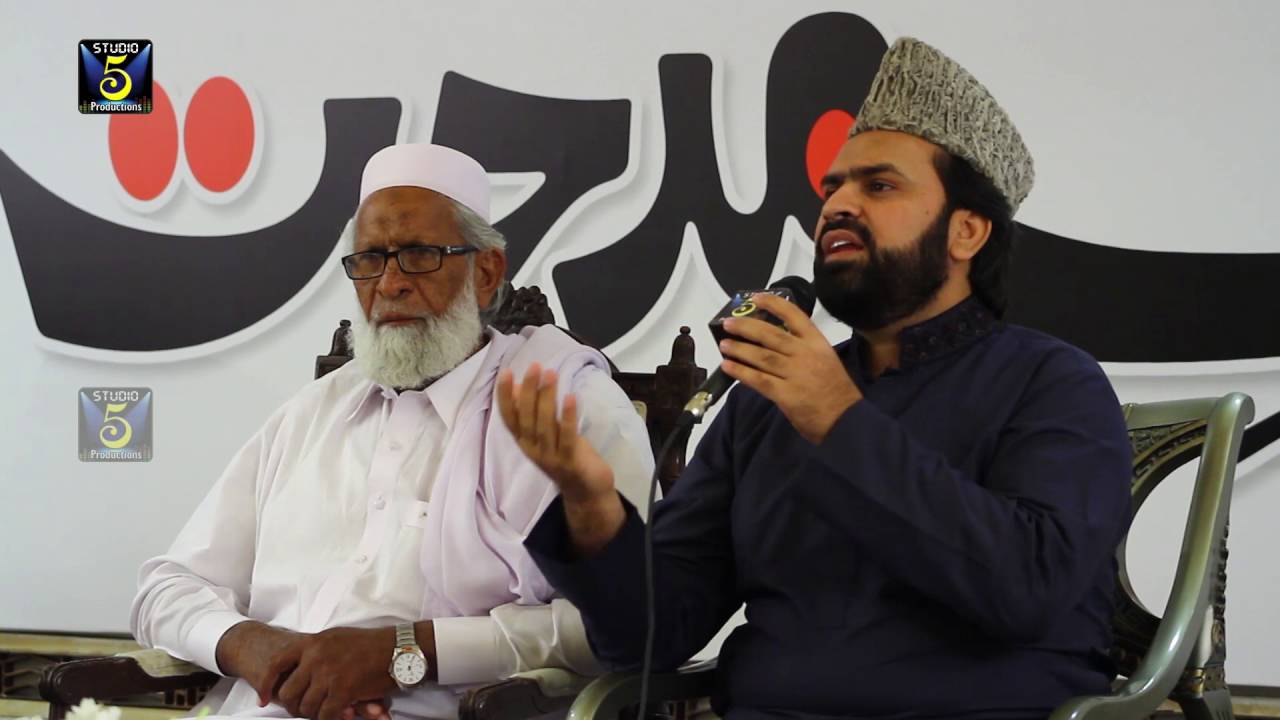 Shabe Midhat 2016- Noor ul Hassan with Syed Zabeeb Masood- Record & Released by STUDIO 5.
