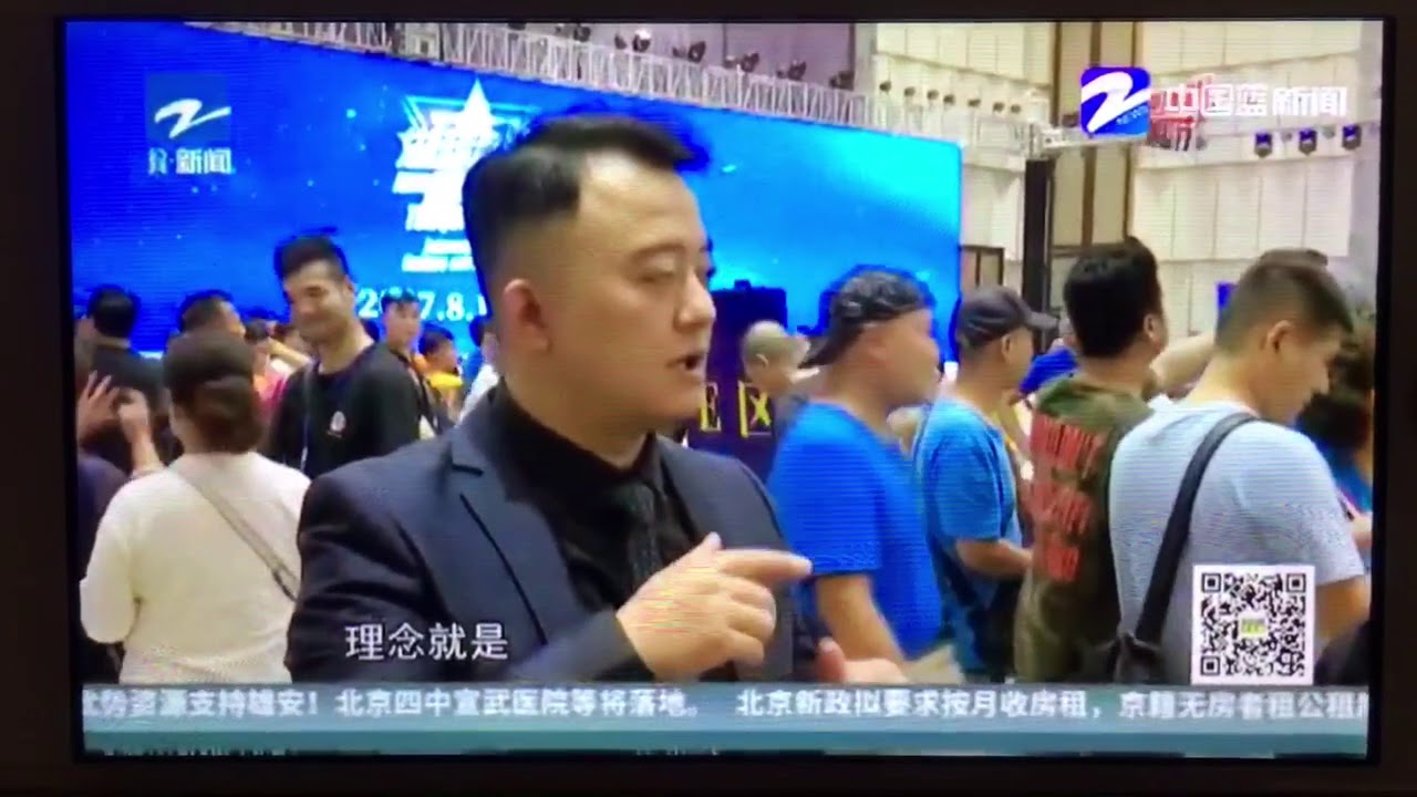 Deaf Marko Tv China
