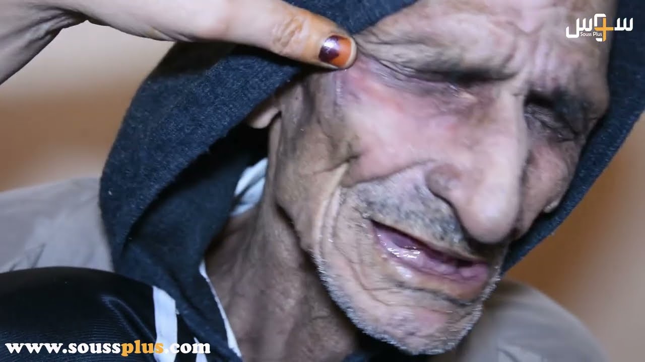 قصة مؤثرة لأكبر معمر بالمغرب الذي يبلغ من العمر  150 سنة