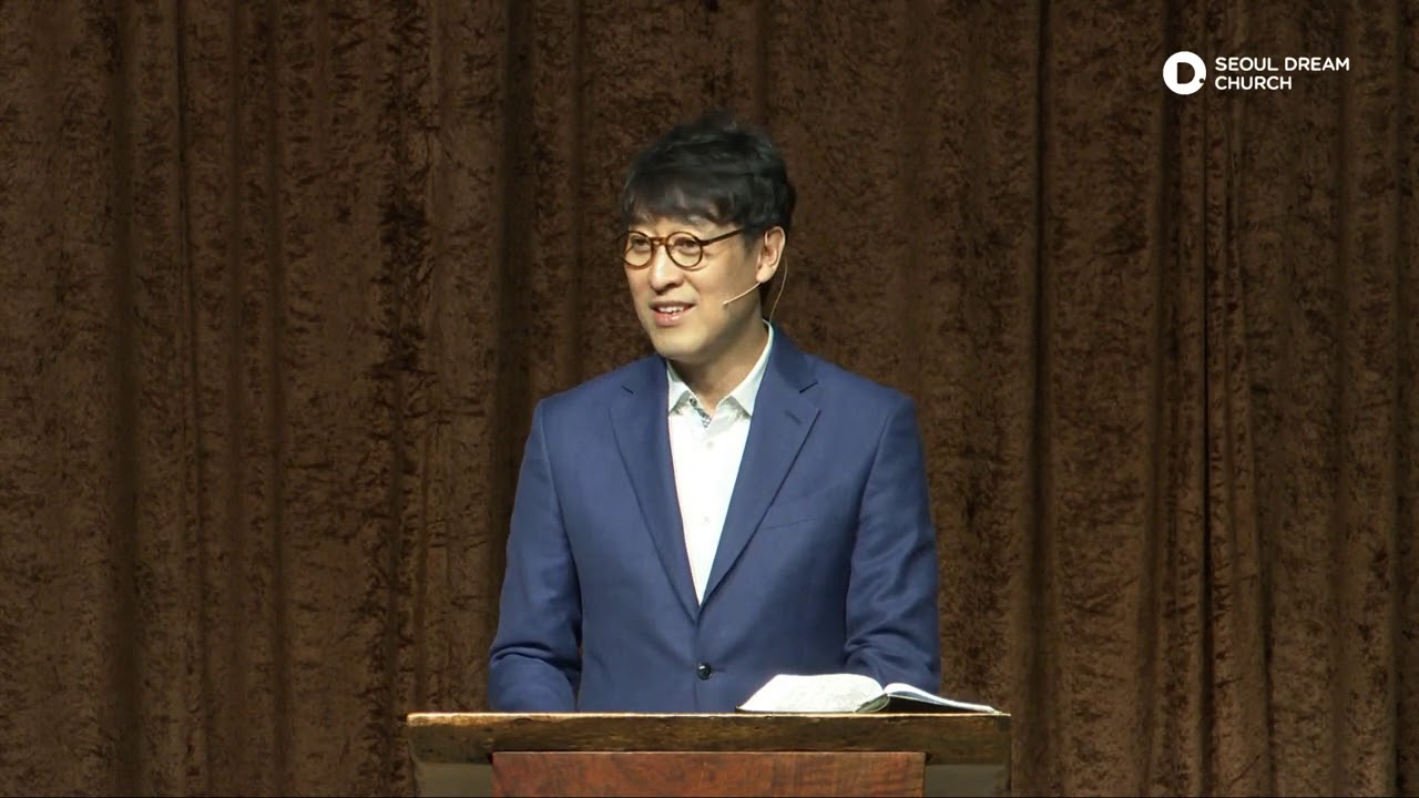 [서울드림교회] 20200816 축복의 아버지 (창세기 49장 22-26절) 김여호수아 목사
