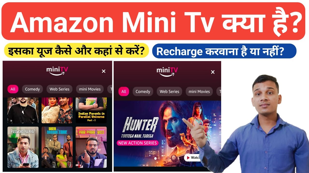 Amazon Mini TV क्या है? | What is Amazon Mini TV in Hindi? | Mini TV Features? | Mini TV Explained