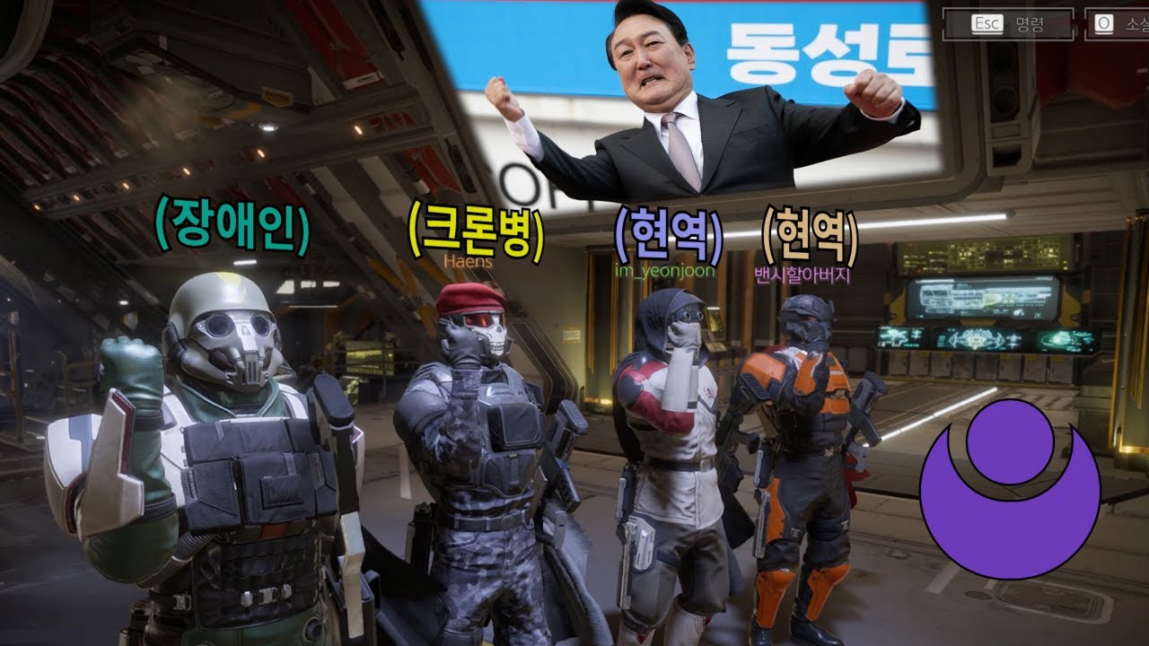결국 장애인 징병을 실시한 미래 군대 [헬다이버즈2]