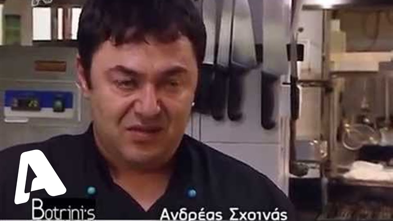 Botrini's Project - Επεισόδιο 7