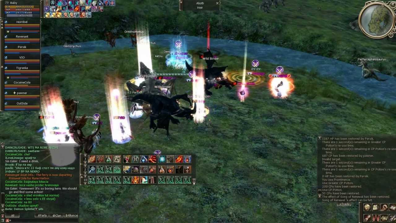 vs Alioth RPG CLUB IMPERIA x3