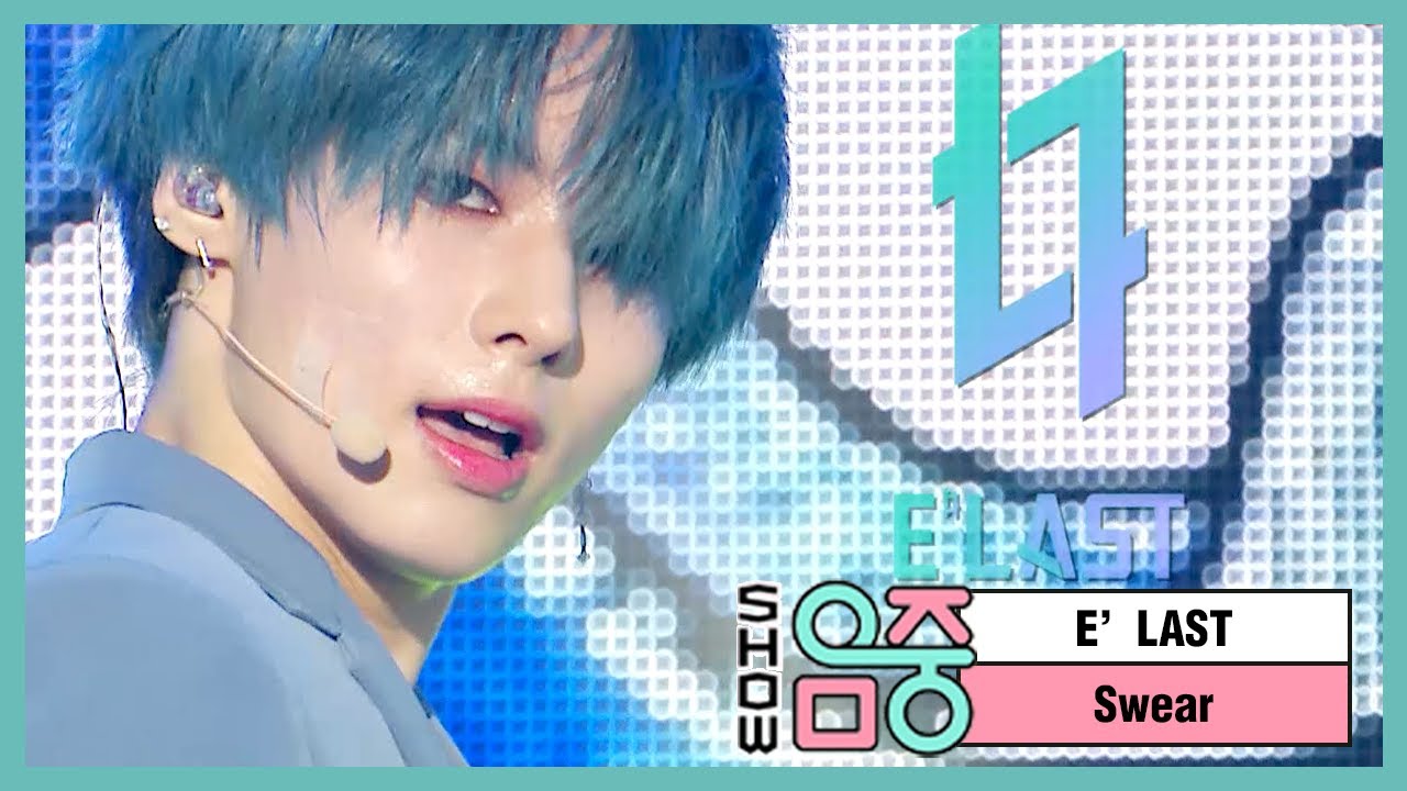 [쇼! 음악중심] 엘라스트 -기사의 맹세 (E'LAST -Swear) 20200613