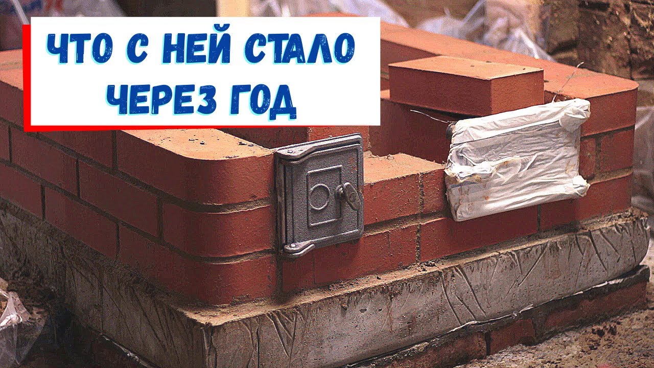 Колпаковая печь после года эксплуатации