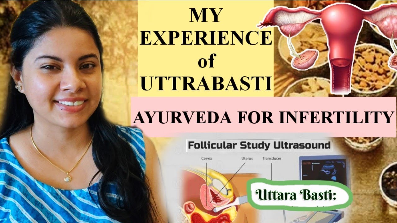 DO THIS BEFORE IVF | Fallopian tube blockage opening & INFERTILITY treatment